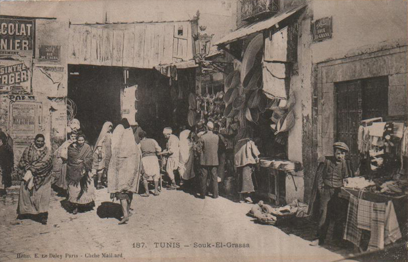 Le souk El Grana (arabe : ‏سوق القرانة) est l'un des souks de la médina de Tunis. Son nom fait référence aux Granas, des Juifs établis dans la ville toscane de Livourne, à la suite de leur expulsion de la péninsule Ibérique, et venus s'installer en Tunisie au début du xviie siècle.