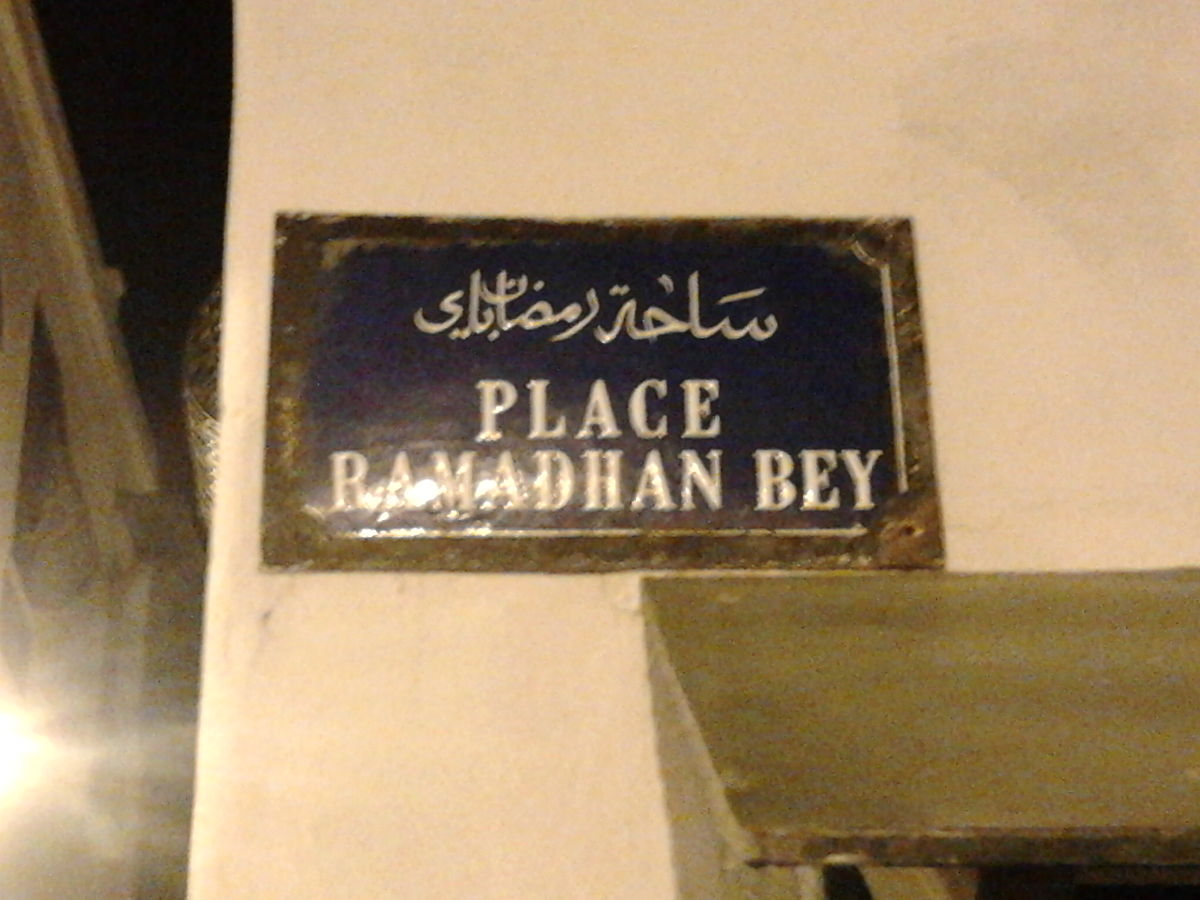 Place Ramadhan Bey
