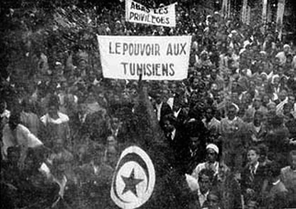tunisie - 9 avril 1938 - Protectorat et lutte nationaliste